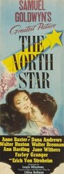 1-The North Star