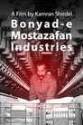 A Look at Bonyad-e Mostazafan Industries