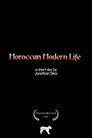 Moroccan Modern Life