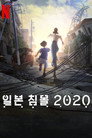 시즌 1