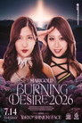 Marigold Burning Desire 2026 ~ Day 3