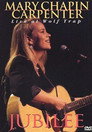 Mary Chapin Carpenter: Jubilee: Live At Wolf Trap Цял филм BG (1995)