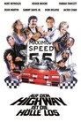 Auf dem Highway ist die Hölle los (1981)
