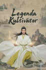 Legenda Kultivator