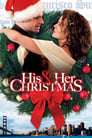 Його і її Різдво (2005)