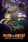 Made in Abyss: Dawn of the Deep Soul