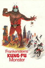 Frankenstein's Kung Fu Monster