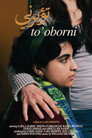 To'oborni