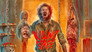 1990 - Killing Spree thumb