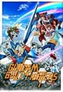 Gundam Build Fighters Episode Rating Graph poster