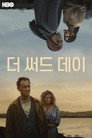 시즌 1