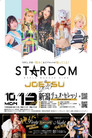 Stardom in Joetsu 2025