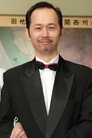 吴家辉