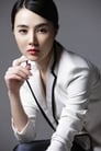 Jiang Hongbo isXimen Furen / Lady Ximen