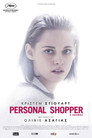 Η Βοηθός（2016）｜Ταινίες Online με ελληνικούς υπότιτλους