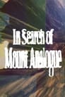 In Search of Mount Analogue (2021)