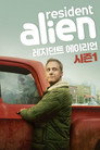 시즌 1