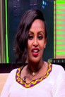 Yemisrach Girma is