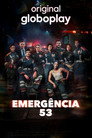 Emergency 53