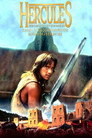 Hercules und das vergessene Königreich (1994)
