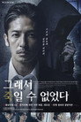 시즌 1