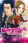 Image Back Street Girls -GOKUDOLS- (VOSTFR)