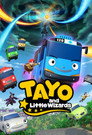 Plakat for 'Tayo and Little Wizards'