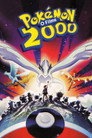 Image Pokémon: O Filme 2000 - O Poder de Um