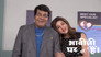 Anita Puts On an Act to Cure Vibhuti