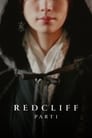 Poster for Red Cliff