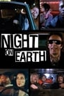 Movie poster for Night on Earth