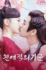 시즌 1