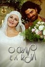 O Cravo e a Rosa Episode Rating Graph poster