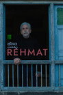 Rehmat