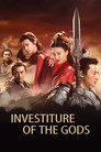 Investiture of the Gods