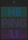Hepingli Playthrough