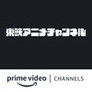 Toei Animation Channel  Amazon Channel