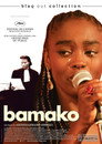 Постер: Bamako