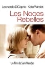 [Voir] Les Noces Rebelles 2008 Streaming Complet VF Film Gratuit Entier