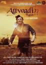 Plakat for 'Attwadi Kaun'