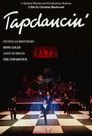Tapdancin'