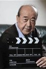 actor