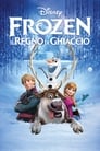 Image Frozen – Il regno di ghiaccio