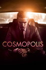 Plakat for 'Cosmopolis (2012)'