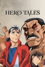 Hero Tales Episode Rating Graph poster