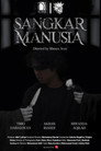 Sangkar Manusia