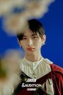 Junwon isHimself / Contestant