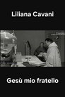 Gesù mio fratello