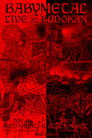 BABYMETAL - Live at Budokan ~Red Night & Black Night Apocalypse~