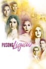 Pusong Ligaw Episode Rating Graph poster